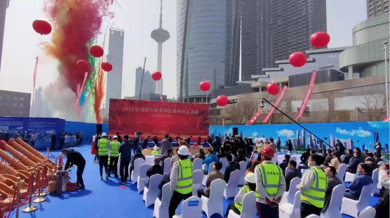 7臺(tái)鉆機(jī)齊上陣、轟轟烈烈搶工期